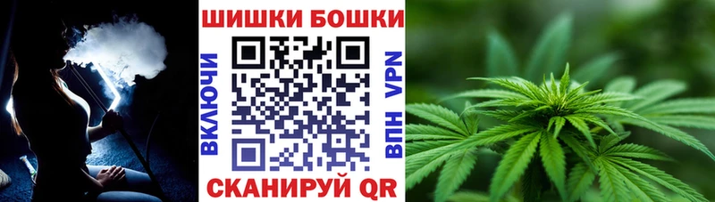 Магазин наркотиков Арзамас Мефедрон