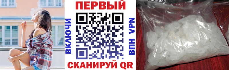 купить   kraken как войти  Амфетамин 97%  Арзамас 