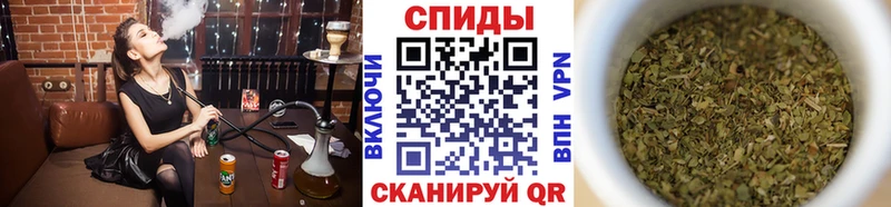 БУТИРАТ BDO 33%  закладки  Арзамас 