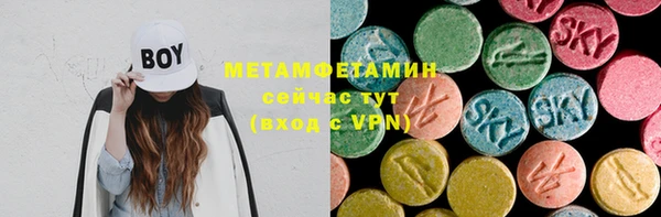 амф Алексеевка