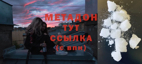 меф Лабытнанги