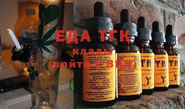 наркотики Абаза