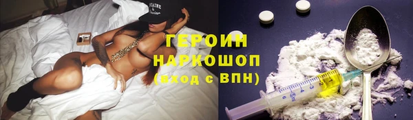 СК Ладушкин