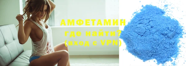 амф Алексеевка