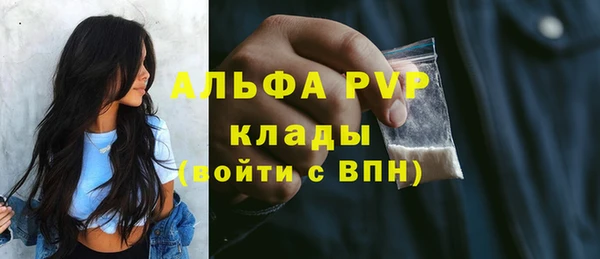 амф Алексеевка