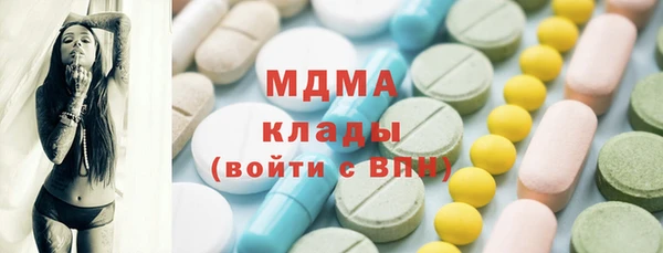 прущая мука Абдулино