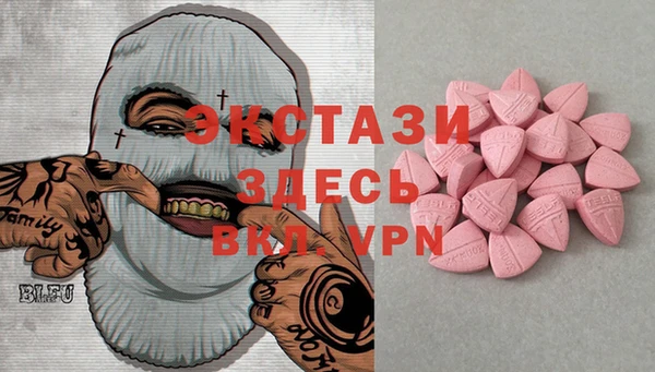 амф Алексеевка