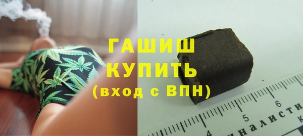 СК Ладушкин