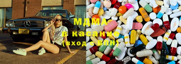 меф Алзамай