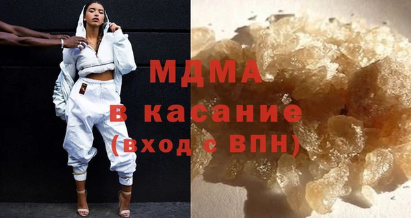 меф Алзамай