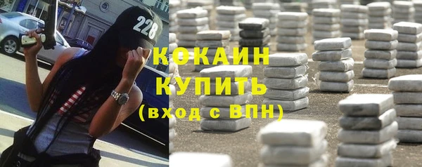 прущая мука Абдулино