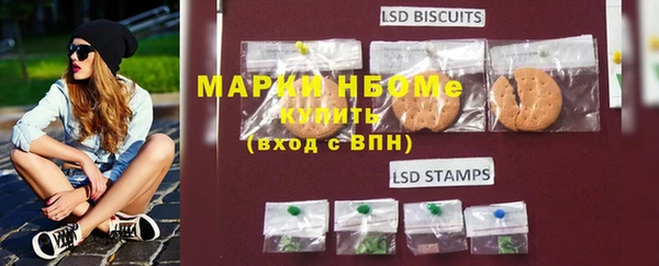 меф Лабытнанги