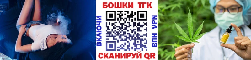 что такое наркотик Арзамас МАРИХУАНА OG Kush